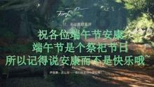 奚梦瑶被问:婆婆对你好吗?本尊8字回应,何煪君都听懵了