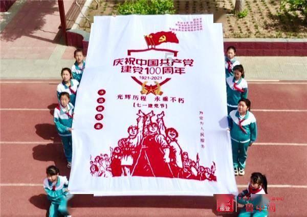 冒险的布瑞恩